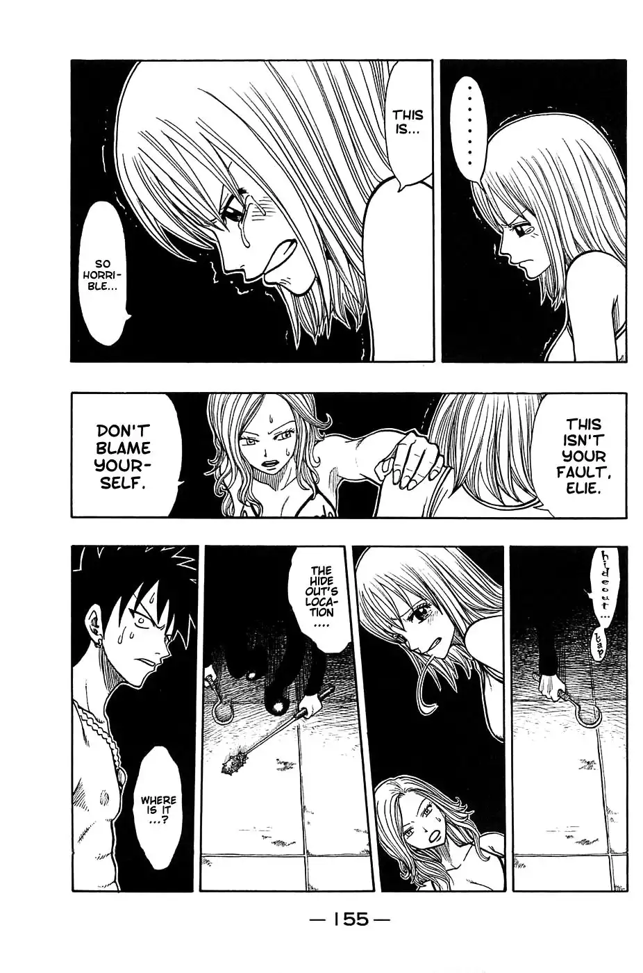 Rave Master Chapter 190 10